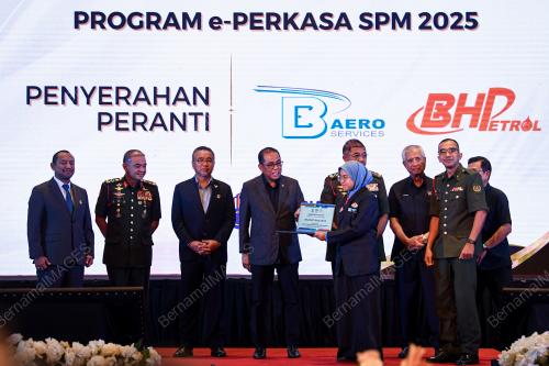 DATUK SERI MOHAMED KHALED NORDIN