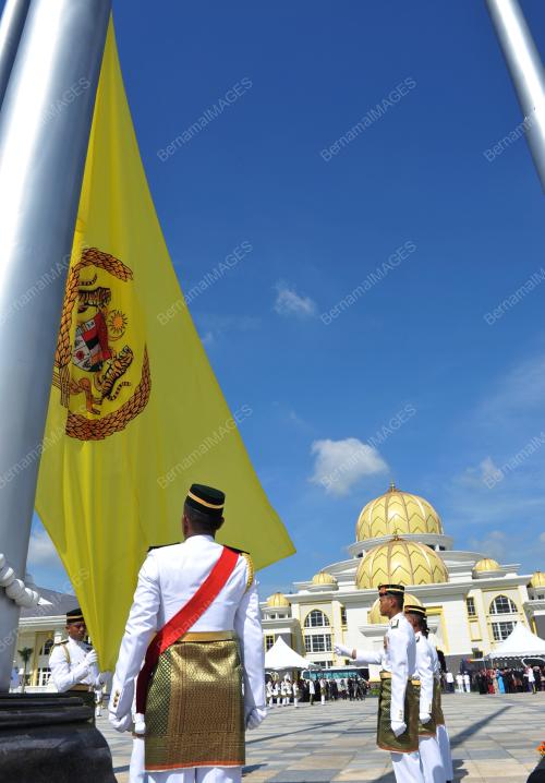 ISTANA NEGARA