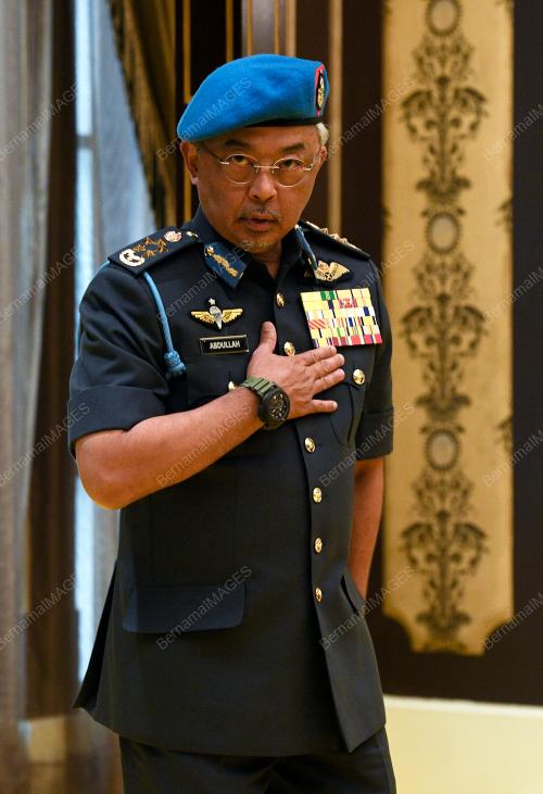 AL-SULTAN ABDULLAH RI'AYATUDDIN AL-MUSTAFA BILLAH SHAH