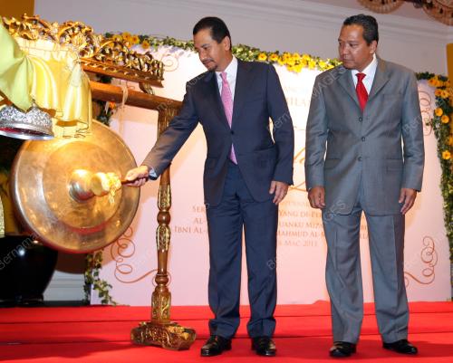 TUANKU MIZAN ZAINAL ABIDIN