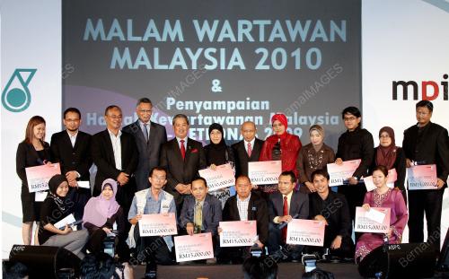 MUHYIDDIN MOHD YASSIN