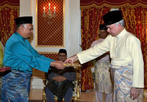 SULTAN NAZRIN SHAH
