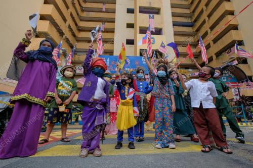 TINJAUAN CUTI UMUM SEMPENA HARI MALAYSIA