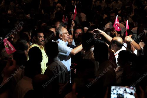 MOHD NAJIB TUN ABDUL RAZAK