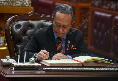 PERSIDANGAN DEWAN NEGARA
