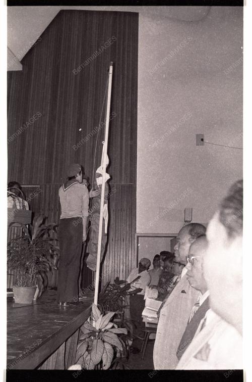 DG EDUCATION RASMI HARI GURU