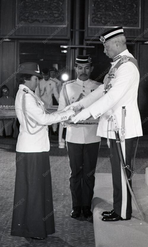 SULTAN AHMAD SHAH AL-MUSTAIIN BILLAH