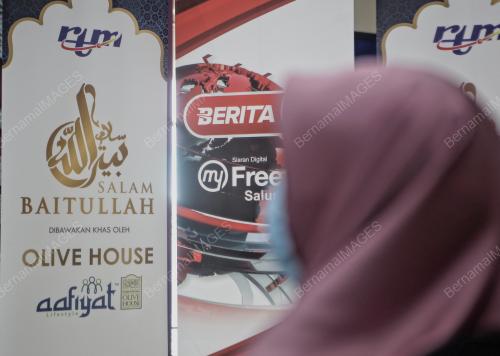 SALAM BAITULLAH 2020 KE-12