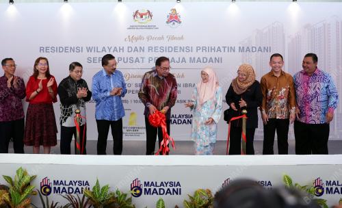 DATUK SERI ANWAR IBRAHIM