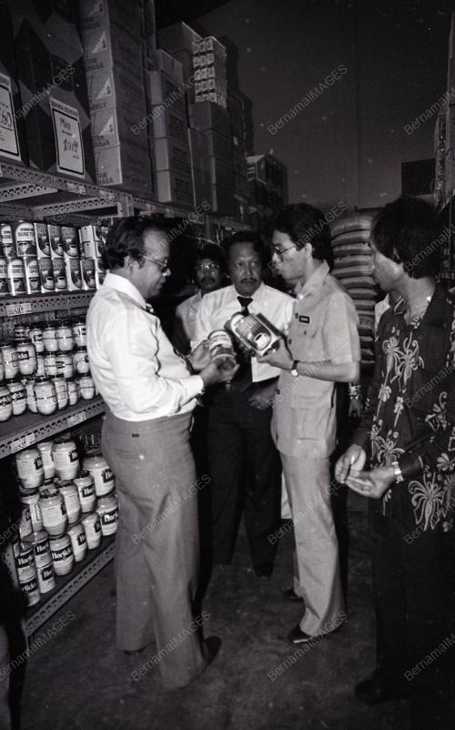 SHAHRIR ABDUL SAMAD