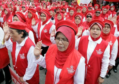 KARNIVAL SKUAD SAYANG