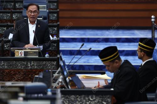 DATUK SERI ANWAR IBRAHIM