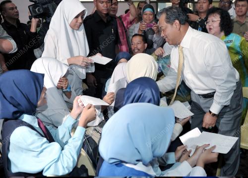 TAN SRI MUHYIDDIN YASSIN