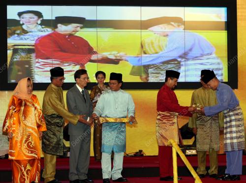 TUANKU MIZAN ZAINAL ABIDIN