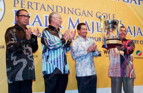 TUANKU MIZAN ZAINAL ABIDIN