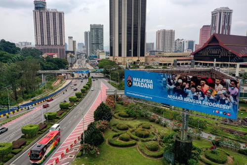 PAPAN IKLAN MALAYSIA MADANI