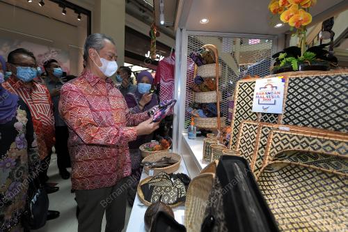 TAN SRI MUHYIDDIN YASSIN
