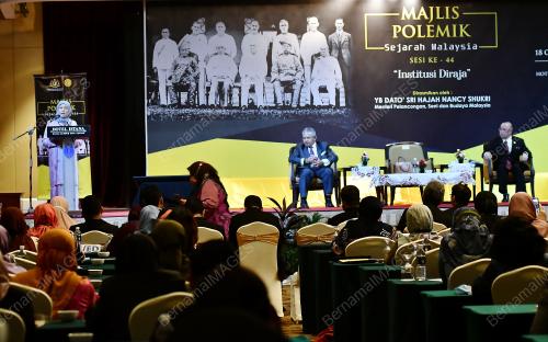 DATUK SERI NANCY SHUKRI