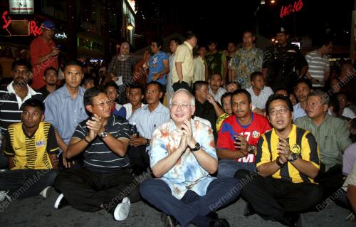 MOHD NAJIB TUN ABDUL RAZAK