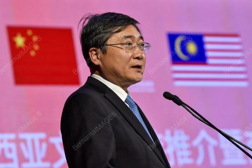 ZHANG XU