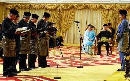 TUANKU MIZAN ZAINAL ABIDIN