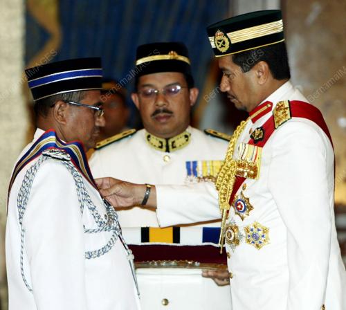 TUANKU MIZAN ZAINAL ABIDIN