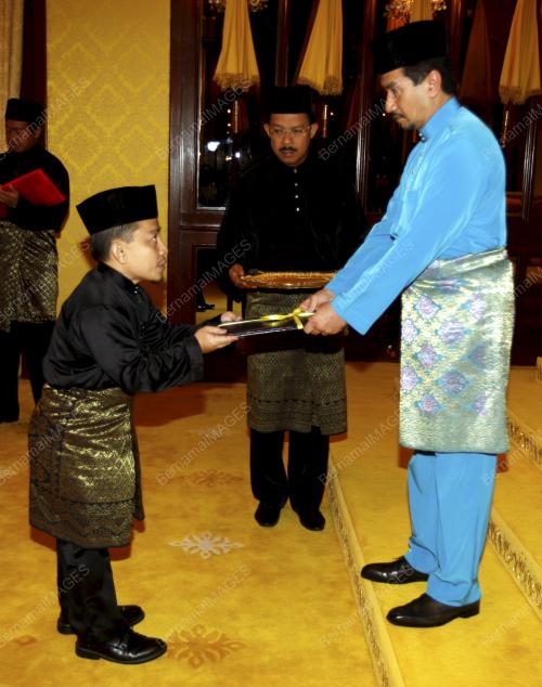 TUANKU MIZAN ZAINAL ABIDIN