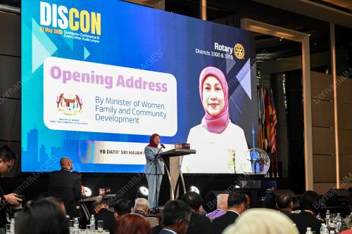 DATUK SERI NANCY SHUKRI