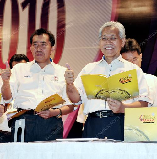 DATUK SERI IDRIS JUSOH