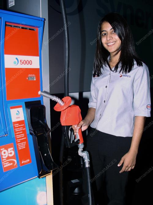 EXXONMOBIL