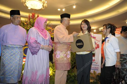 DATUK SERI MOHD NAJIB RAZAK