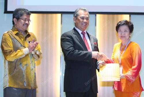 TAN SRI MUHYIDDIN MOHD YASSIN