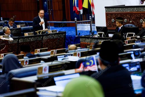 DATUK SERI ANWAR IBRAHIM