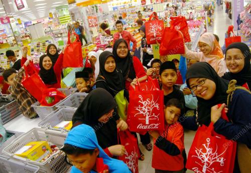 JOM BELI BAJU RAYA