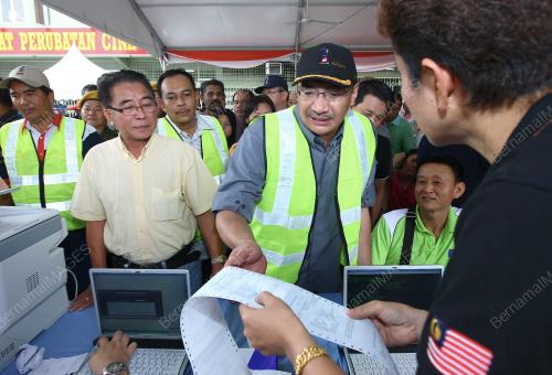 HISHAMUDDIN TUN HUSSEIN