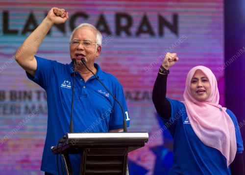 KL15_20012018_PM_BN201801196605
