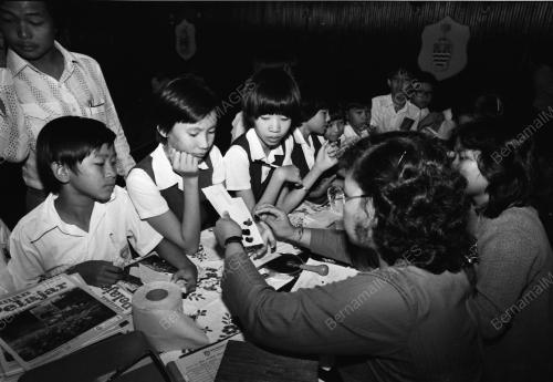 SKIM GALAKAN SIMPANAN