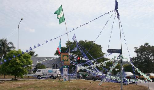 PERANG BENDERA