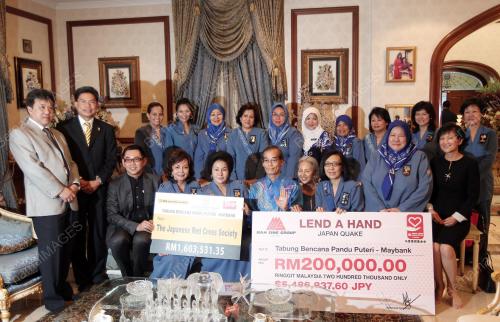 DATIN SERI ROSMAH MANSOR