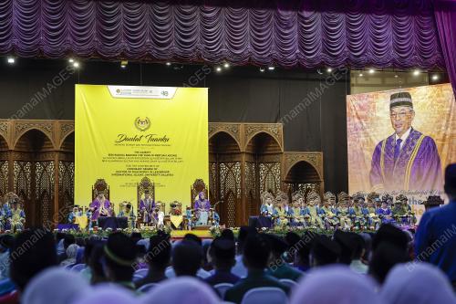 AL-SULTAN ABDULLAH RI'AYATUDDIN AL-MUSTAFA BILLAH SHAH