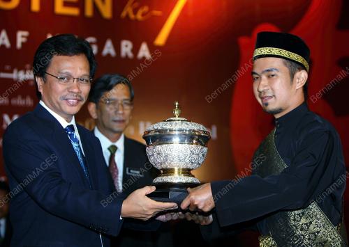 MOHD SHAFIE APDAL