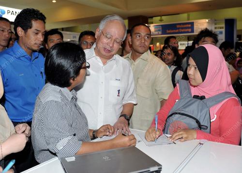 DATUK SERI MOHD NAJIB TUN RAZAK