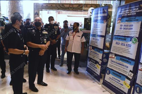 DATUK MOHD KAMARUDIN MD DIN