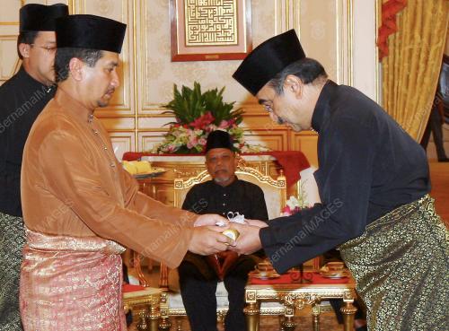 TUANKU MIZAN ZAINAL ABIDIN
