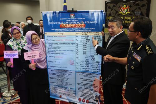 DATUK SERI SALAHUDDIN AYUB