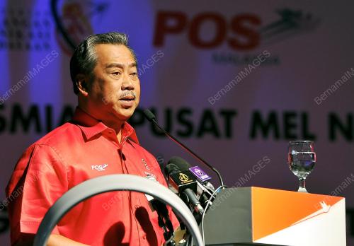 TAN SRI MUHYIDDIN MOHD YASSIN