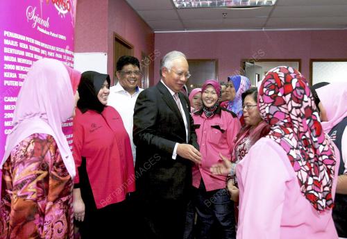 MOHD NAJIB TUN ABDUL RAZAK