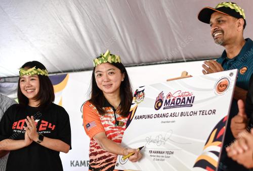 HANNAH YEOH