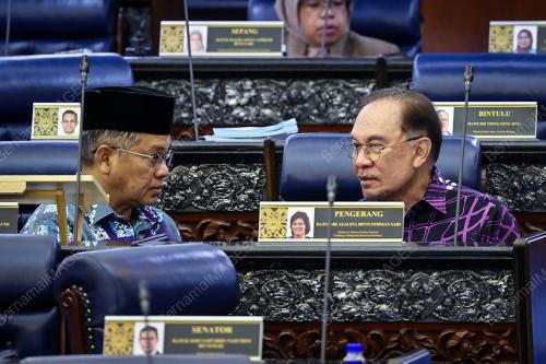 DATUK SERI ANWAR IBRAHIM