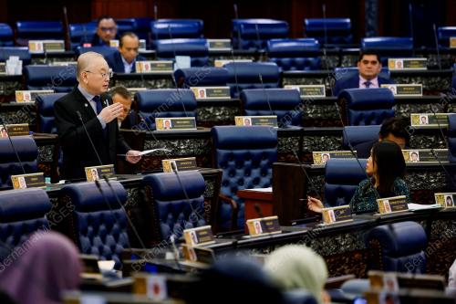 DATUK SERI WEE KA SIONG